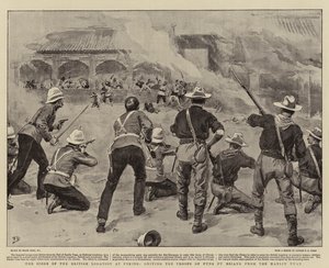 北京での英国公使館の包囲、ハンリンユアンからフォンフーシャンの部隊を運転 作： Frank Dadd